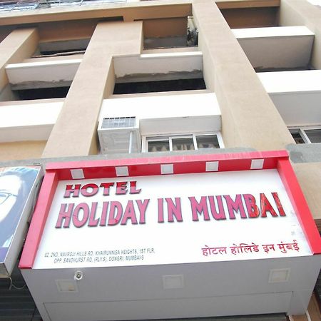 Hotel Holiday Inn Mumbai Bagian luar foto